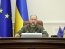 Дефіцит в енергосистемі України становить 19%, - Шмигаль