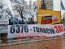 митинг под радой 17 декабря 2021, законопроект 6376