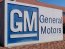 GM отзывает более 270 000 автомобилей в США