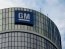General Motors