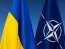 Украина-НАТО. Фото: nato.int