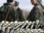 боеприпасы, российские военные