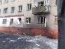 Оккупанты ударили ракетами по Донецкой области: в ОВА показали последствия (ФОТО)