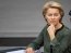 Урсула фон дер Ляйен. Фото: Интерфакс