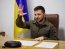 Зеленский запросил у Норвегии системы ПВО и противокорабельные ракеты "Гарпун"