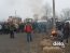 На пикете у въезда в Новые Санжары со стороны Полтавы жгут костры