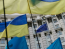 ЕC начал рассмотрение заявок на вступление Украины, Грузии и Молдовы –​​​​​​​ AFP