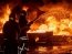 пожар