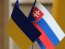 Словаччина надасть новий пакет військової допомоги Україні