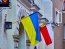 Украина, Польша
