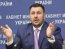 Александр Клименко. Фото: LIGA.net
