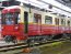 Варшавское метро передаст Киеву 60 вагонов