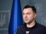 Офіс президента відправив Арестовича у відставку з посади позаштатного радника