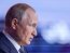 путин, президент рф, кремль, путинская россия