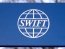 Россию могут отключить от SWIFT в течение нескольких дней