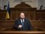 Руслан Стефанчук. Фото: пресс-служба Верховной Рады