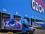 Ozon