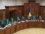 Указы Зеленского об отстранении главы КС Тупицкого проверят на соответствие Конституции