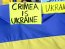Оккупанты эвакуируют свои семьи из Крыма и Юга Украины, - ГУР