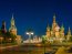 Кремль