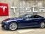 За 2021 год Tesla продала рекордное количество автомобилей