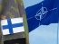 Фінляндія офіційно подала заявку на членство в НАТО