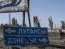 Битва за Донбасс будет напоминать Вторую мировую