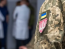 ВВК