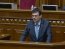 Налог в 2% от оборота, отмена земельного и экологического налогов — Гетманцев о главных налогах военного времени