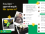 Як в OnTaxi «влаштували на роботу» пса-водія. Наймиліша історія в ситуативному маркетингу