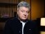 Владелец Roshen Петр Порошенко. Фото: сайт "Евросолидарности"