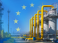"Укртрансгаз" остаточно отримав право зберігати європейські запаси газу