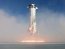 New Shepard. Фото: blueorigin.com