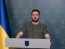 зеленський