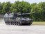 Германия опубликовала список вооружения, которое передаст Украине: гаубицы уже поступили