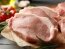 мясо