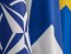 Финляндия и Швеция завершили переговоры о вступлении в НАТО