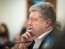 Петр Порошенко. Фото: сайт "Евросолидарности"