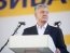 Петр Порошенко. Фото: facebook.com/petroporoshenko