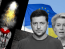 Україна подала заявку на членство в ЄС: що це дає і які перспективи у "спеціальної процедури"