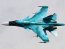 ВСУ сбили еще один Су-34 в Харьковской области