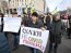антивакцинаторы, антиваксеры, киев, митинг, шествие