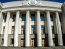 Рада приняла "военный пакет" законов: мобилизация, конфискация имущества РФ, ослабление налоговых отчетов и наказание для предателей и мародеров
