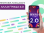 "АЛЛО Гроші 2.0": лояльность на максималках