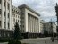 Здание Администрации президента Украины. Фото: АП