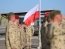 польская армия