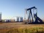 нефть