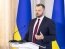 "Нафтогаз" шукає грантове фінансування для закупівлі газу