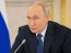 Володимир Путін