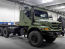 военная техника